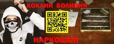круглые Славянск-на-Кубани
