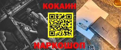 круглые Славянск-на-Кубани