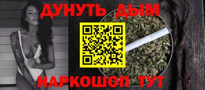 круглые Славянск-на-Кубани