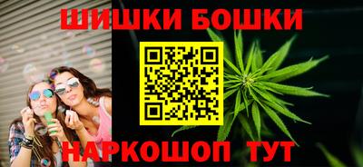 индика Свободный