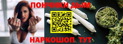 2c-b Сланцы