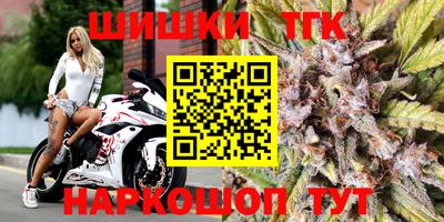 мдма Северобайкальск