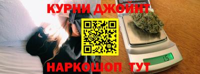 круглые Славянск-на-Кубани