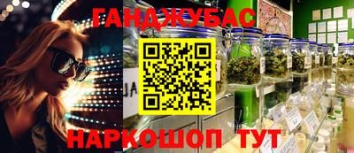 мдма Северобайкальск