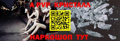 круглые Славянск-на-Кубани