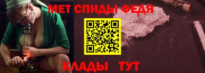 круглые Славянск-на-Кубани