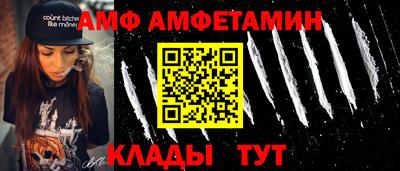 индика Свободный