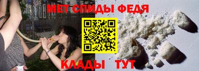 круглые Славянск-на-Кубани