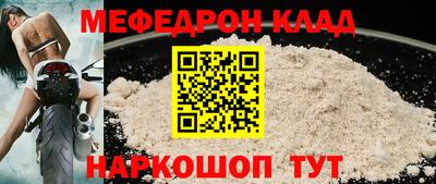 круглые Славянск-на-Кубани