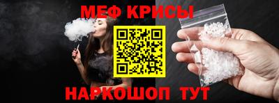 индика Свободный